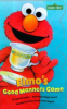 Elmo_s_Good_Manners_Game