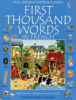 The_Usborne_Internet-linked_first_thousand_words_in_French