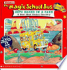 The_magic_school_bus_gets_baked_in_a_cake