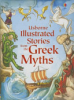 Usborne_illustrated_stories_from_the_Greek_myths