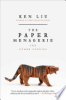 The_paper_menagerie_and_other_stories