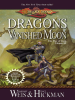 Dragons_of_a_Vanished_Moon