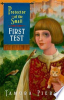 First_test