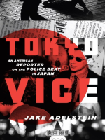 Tokyo_Vice