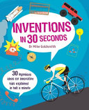 Inventions_in_30_seconds