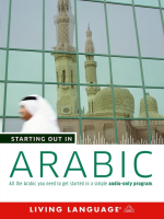 Starting_Out_in_Arabic