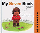 My_seven_book