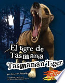 El_tigre_de_Tasmania