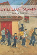Little_Leap_Forward