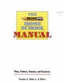 The_home_school_manual