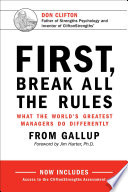 First__break_all_the_rules