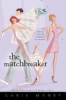 The_matchbreaker