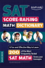 SAT_score-raising_math_dictionary