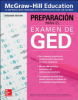 Preparaci__n_para_el_examen_de_GED