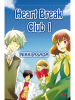 Heart_Break_Club__Volume_1
