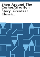 Shop_around_the_corner_Stratton_Story__Greatest_classic_legends_film_collection